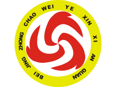 中超偉業(yè)--將亮相成渝軍事智能技術(shù)裝備博覽會